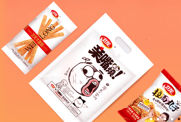 理料線(xiàn)：食品包裝機(jī)械行業(yè)之科技與節(jié)能